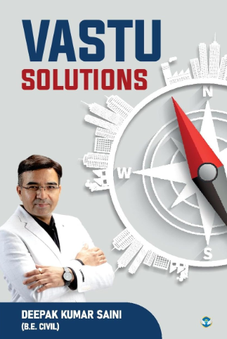 Deepak kumar saini vastu book