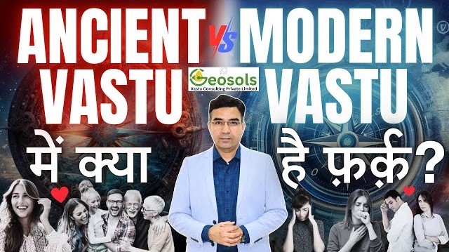ancient modern vastu