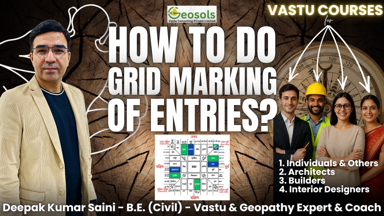 Module 14 - Grid Marking on 32 Entries 