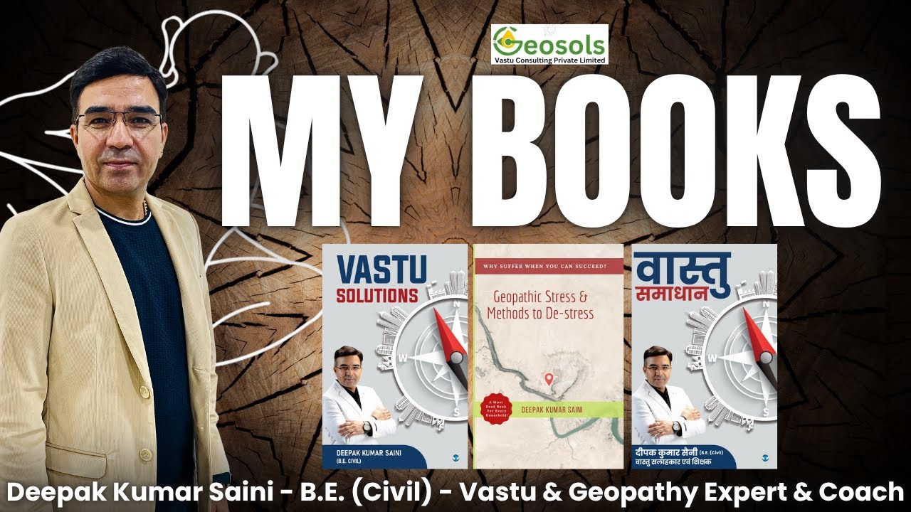 Bonus Module - About My Books