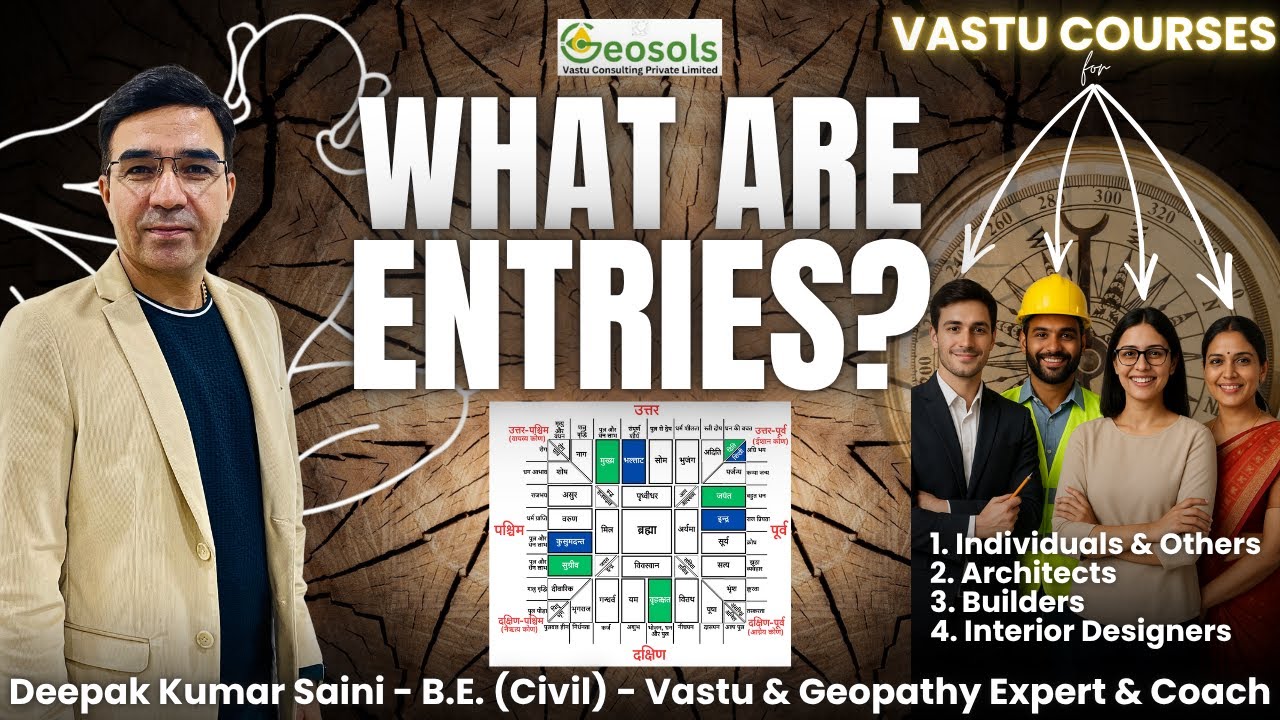 Module 13 - 32 Entries